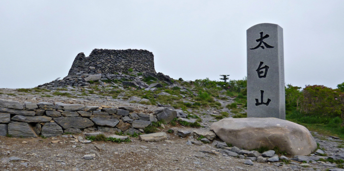 f:id:aw2q:20120811171615j:image