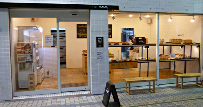 f:id:aw2q:20121021075137j:image