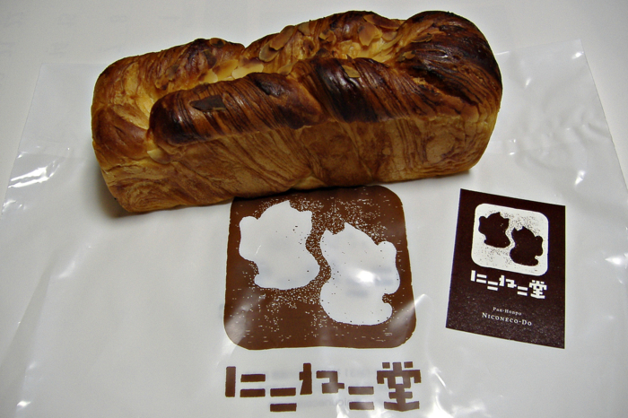 f:id:aw2q:20121028131622j:image