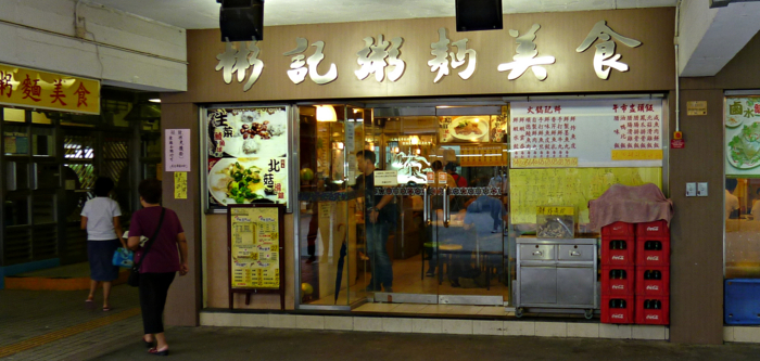 f:id:aw2q:20121109221510j:image