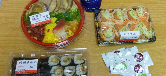 f:id:aw2q:20121206204125j:image
