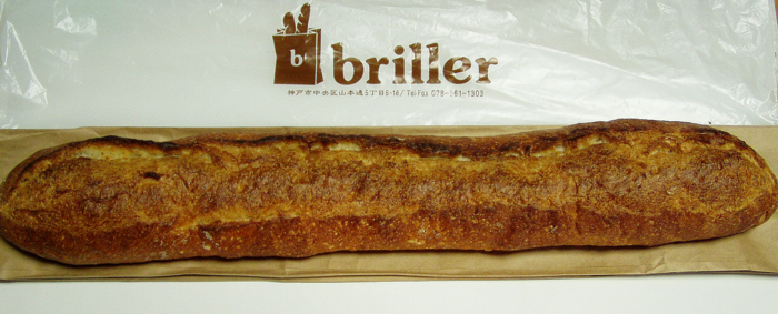 f:id:aw2q:20121209073210j:image