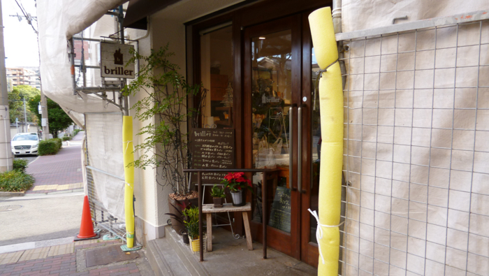 f:id:aw2q:20121209073927j:image