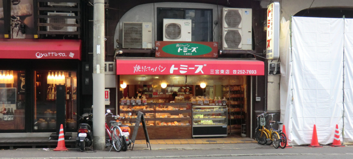 f:id:aw2q:20121212220612j:image