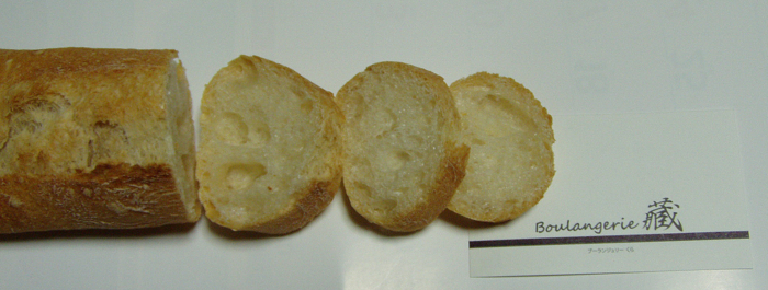 f:id:aw2q:20121223155846j:image
