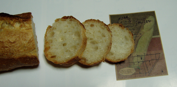 f:id:aw2q:20121223175329j:image