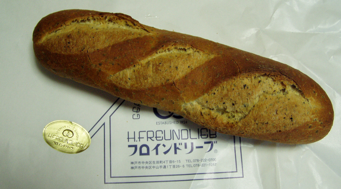 f:id:aw2q:20121224163311j:image