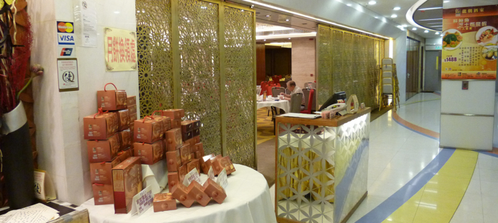 f:id:aw2q:20121224180730j:image
