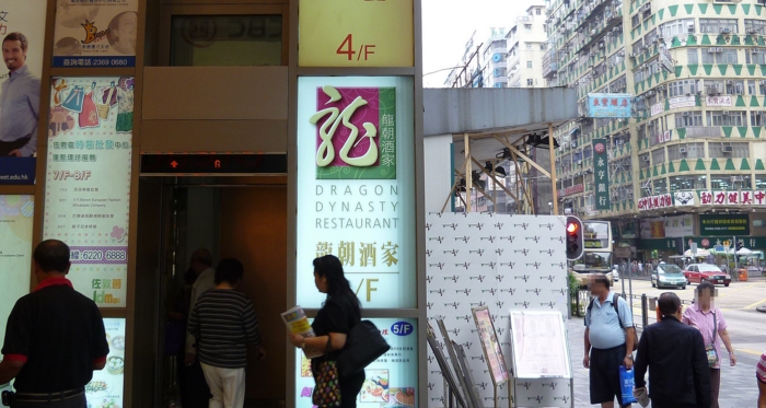 f:id:aw2q:20121224180738j:image