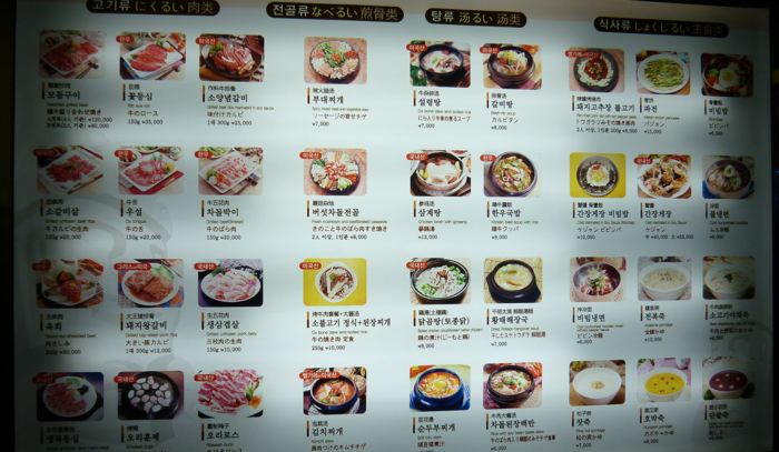 f:id:aw2q:20130104211055j:image