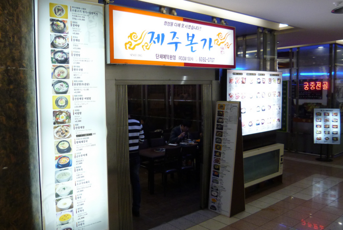f:id:aw2q:20130104211104j:image