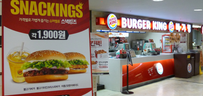 f:id:aw2q:20130108202712j:image