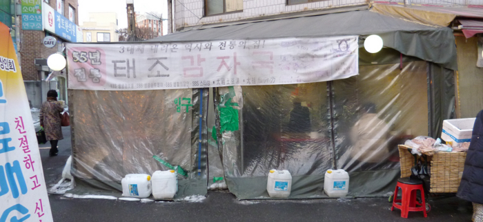 f:id:aw2q:20130109195658j:image