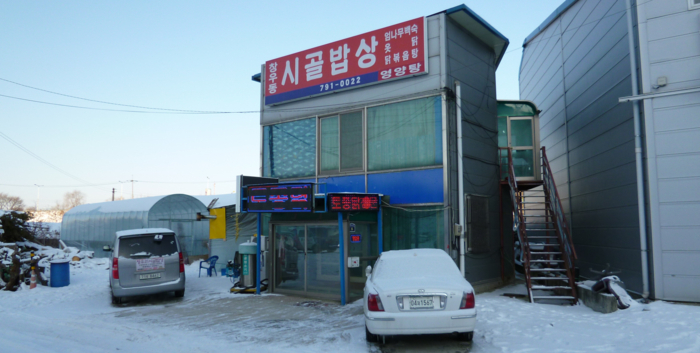 f:id:aw2q:20130112065005j:image