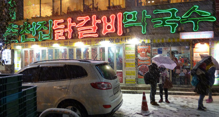 f:id:aw2q:20130118220513j:image
