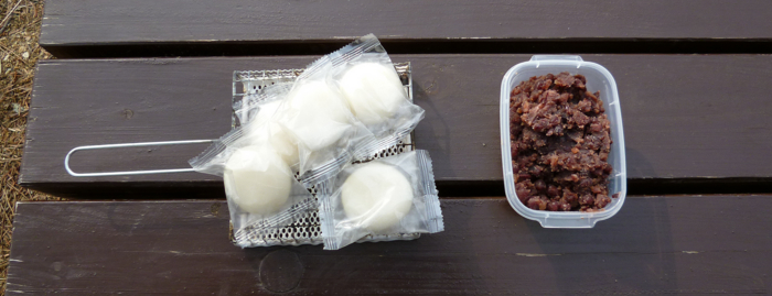 f:id:aw2q:20130121201912j:image