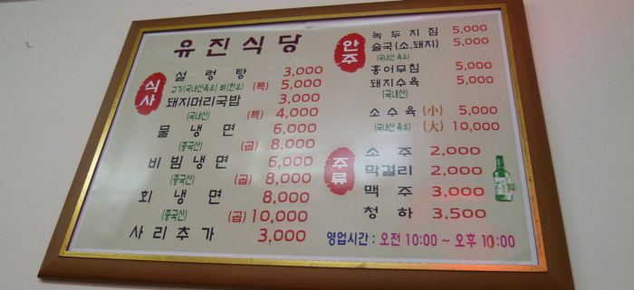 f:id:aw2q:20130122211430j:image