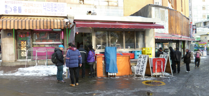 f:id:aw2q:20130122211459j:image