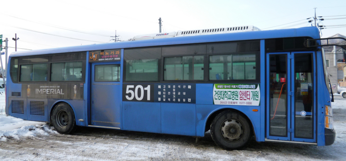 f:id:aw2q:20130126063752j:image