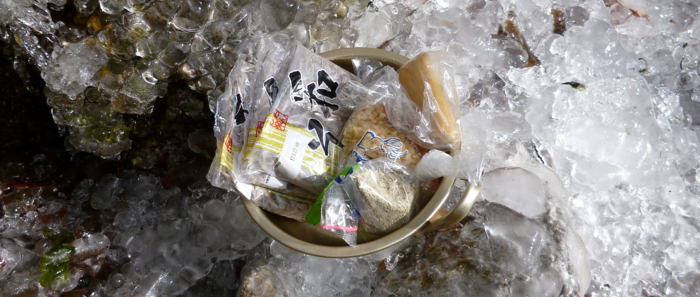 f:id:aw2q:20130128201010j:image