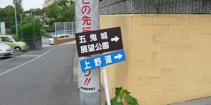 f:id:aw2q:20130704203055j:image