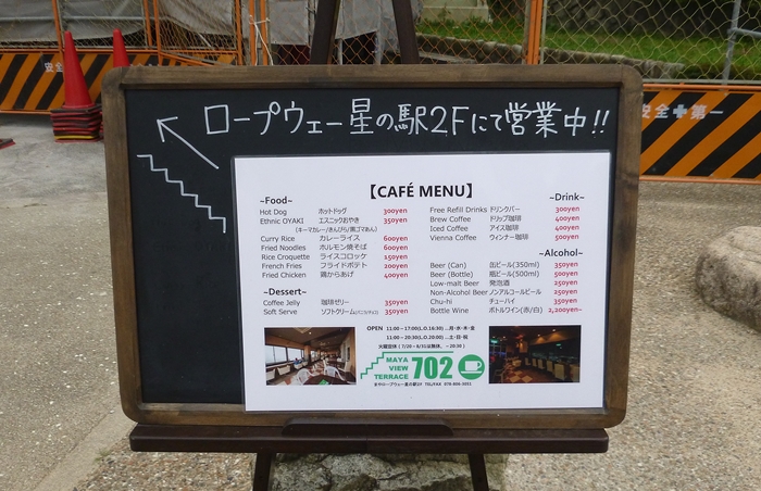f:id:aw2q:20130704203057j:image