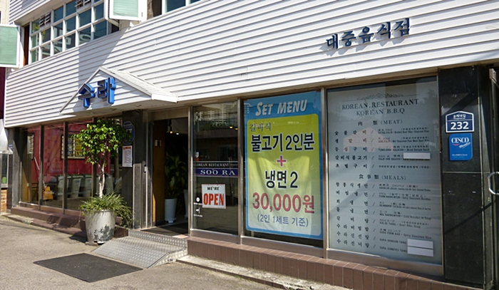 f:id:aw2q:20130911204057j:image