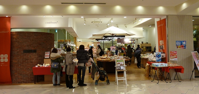 f:id:aw2q:20140309170358j:image