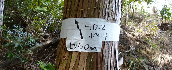 f:id:aw2q:20140329221001j:image