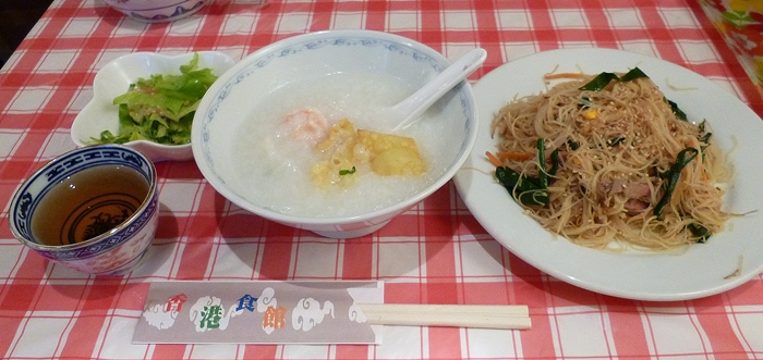f:id:aw2q:20140622162836j:image