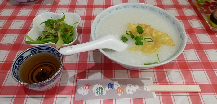 f:id:aw2q:20140622162838j:image