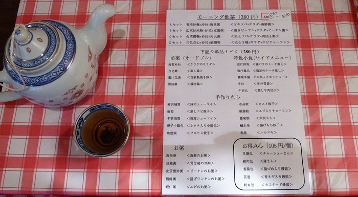 f:id:aw2q:20140622162839j:image