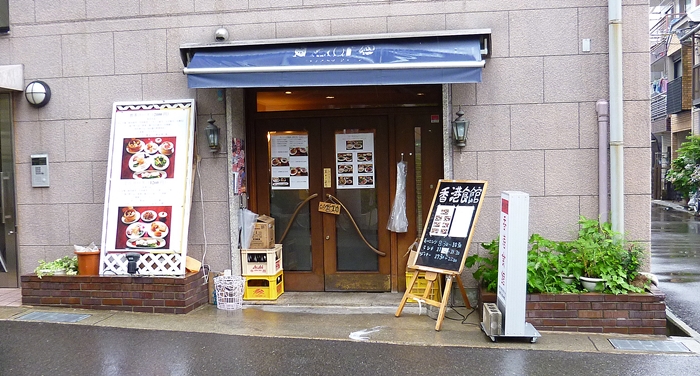 f:id:aw2q:20140622162841j:image