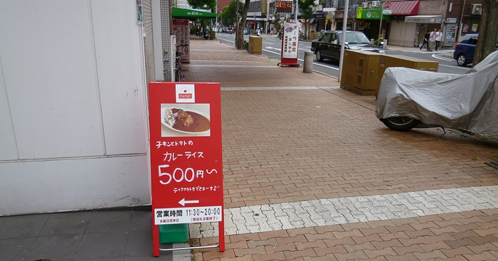 f:id:aw2q:20140629202028j:image