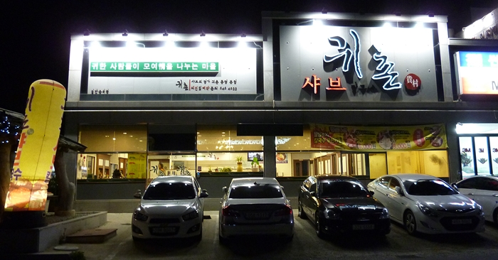 f:id:aw2q:20140630213116j:image