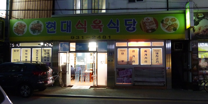 f:id:aw2q:20140710212005j:image
