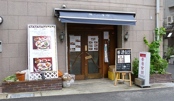 f:id:aw2q:20140713204218j:image
