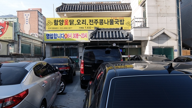 f:id:aw2q:20150325220950j:image