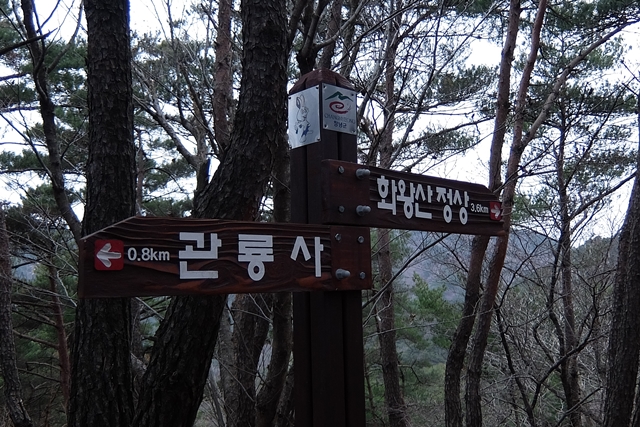 f:id:aw2q:20160112221514j:image