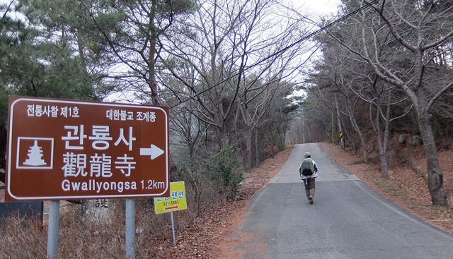 f:id:aw2q:20160112221531j:image