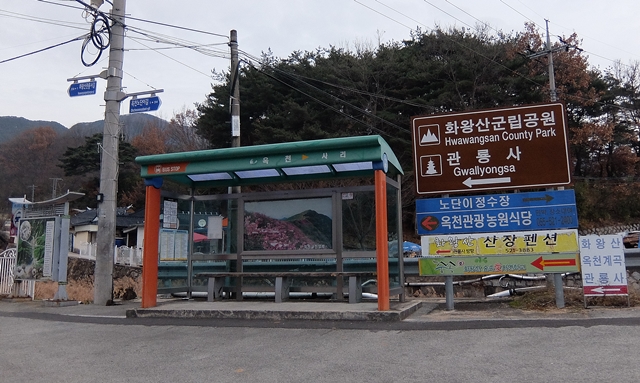 f:id:aw2q:20160112221533j:image