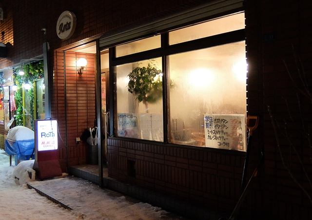 f:id:aw2q:20160128204352j:image