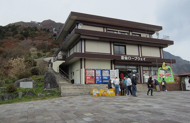f:id:aw2q:20181106112000j:image