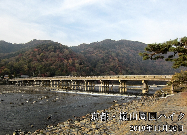 f:id:aw2q:20181127113259j:image