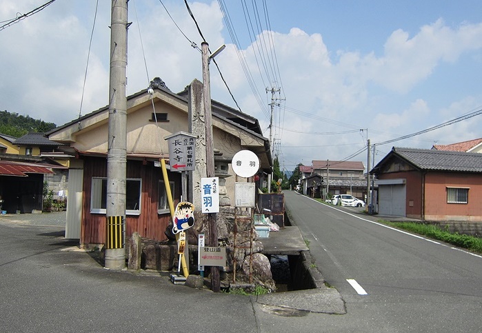 f:id:aw2q:20190726180959j:plain f:id:aw2q:20190726180959j:plain