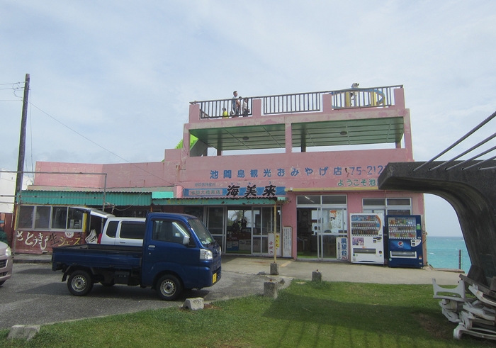 f:id:aw2q:20191005175722j:plain