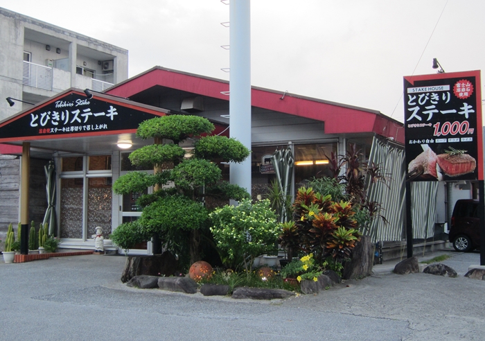 f:id:aw2q:20191029140942j:plain
