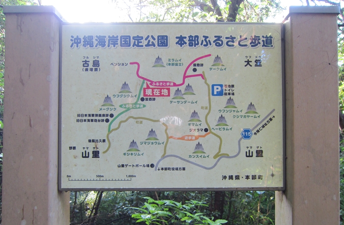 f:id:aw2q:20191030220940j:plain