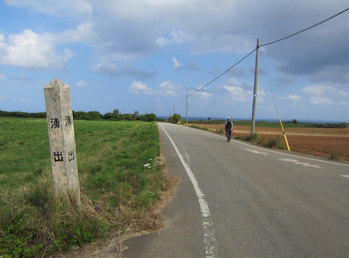 f:id:aw2q:20191103212901j:plain
