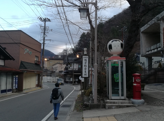 f:id:aw2q:20191220212200j:plain